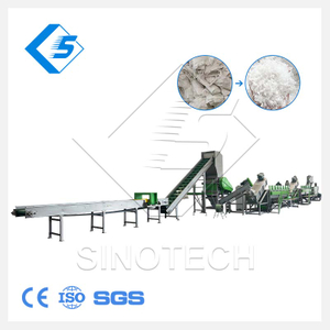 Plastic PP PE-film recyclingwasmachinelijn