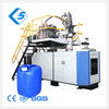 M&aacute;quina de fabricaci&oacute;n de moldeo por soplado de barril de cubo de botellas de pl&aacute;stico de alta velocidad 5L 10L 20L 25L 30L