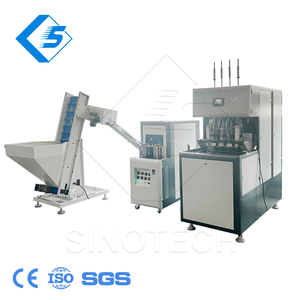 SA-1L-41 250 ml halbautomatische PET-Flaschen-Blasformmaschine