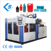 Machine de moulage par soufflage de petites bouteilles de shampoing de pesticides de pharmacie de 0 &agrave; 2 L
