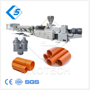 linha de produ&ccedil;&atilde;o de extrus&atilde;o de tubo el&eacute;trico de PVC de pl&aacute;stico